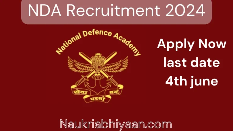 NDA Recruitment 2024